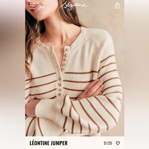 Sezane Leontine Jumper; size XS; color- ecru/camel; EUC